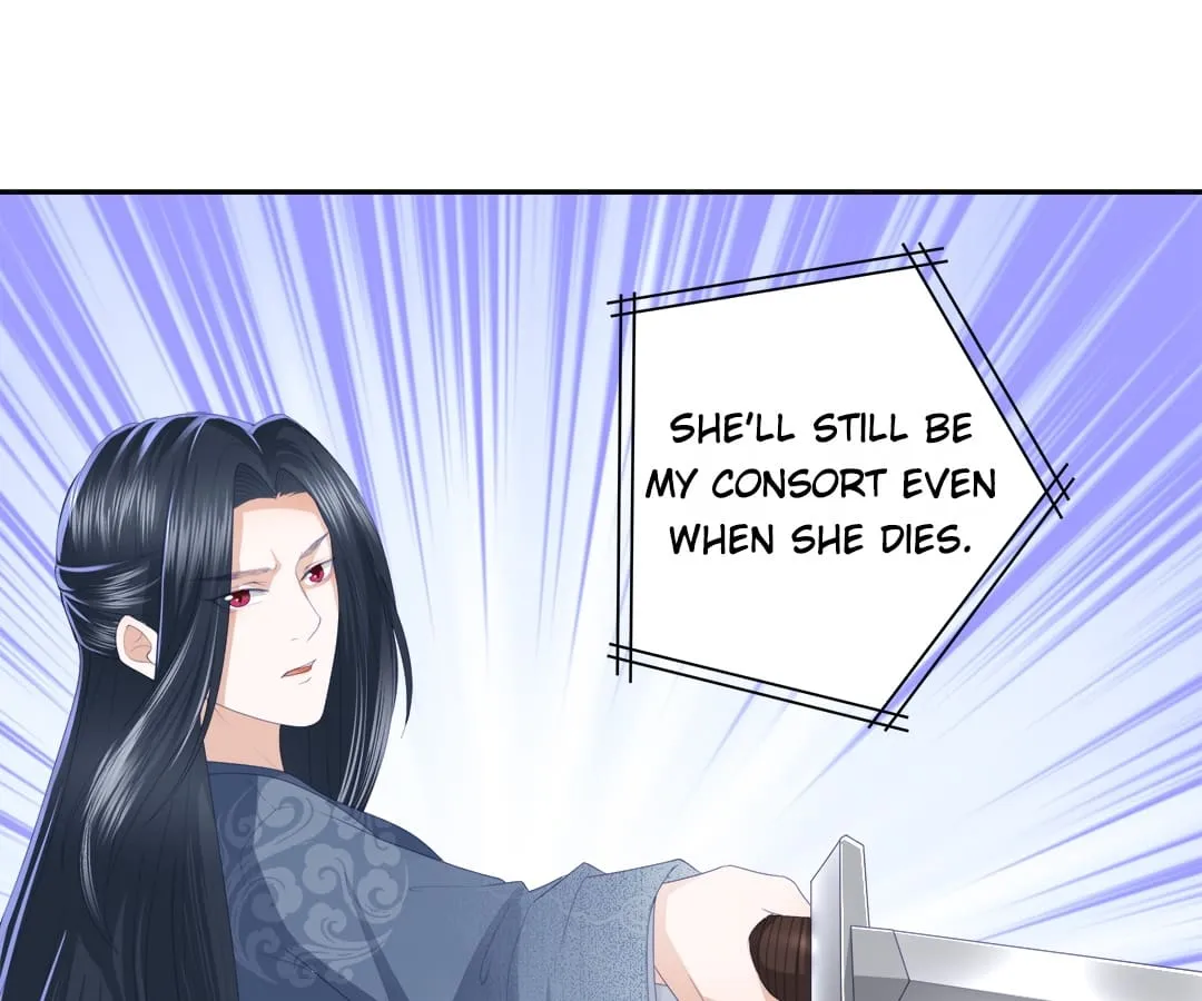 Lost Phoenix: Spoil the Repudiated Empress Chapter 8 Online - página 8
