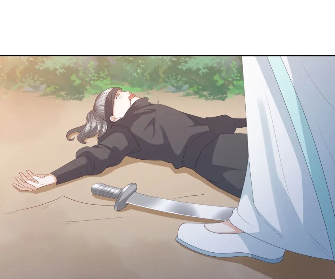 Lost Phoenix: Spoil the Repudiated Empress Chapter 8 Online - página 14