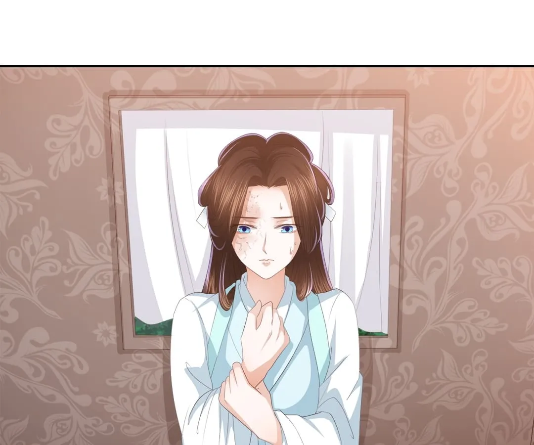 Lost Phoenix: Spoil the Repudiated Empress Chapter 8 Online - página 20