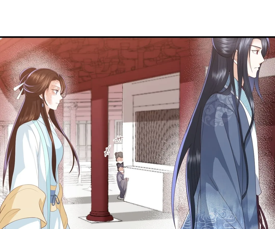 Lost Phoenix: Spoil the Repudiated Empress Chapter 9 Online - página 8
