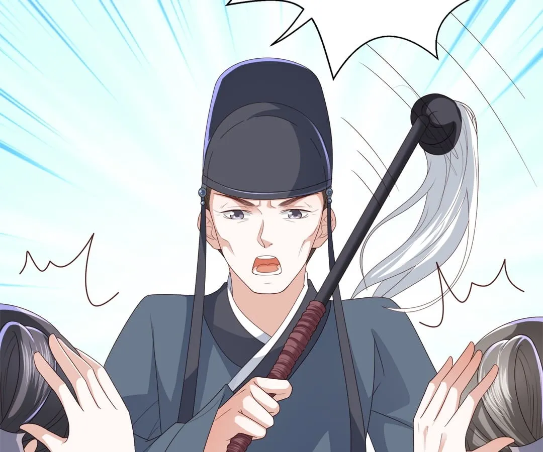 Lost Phoenix: Spoil the Repudiated Empress Chapter 9 Online - página 12