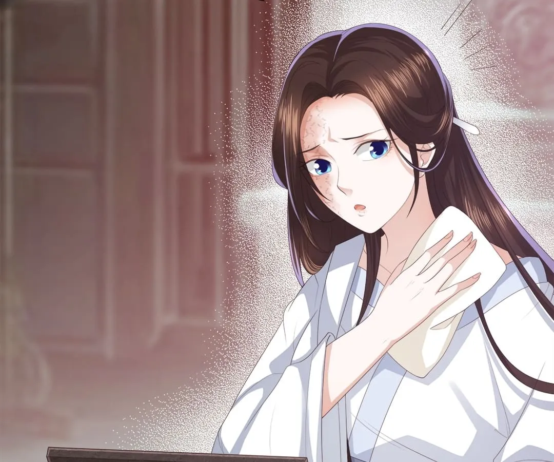 Lost Phoenix: Spoil the Repudiated Empress Chapter 9 Online - página 25