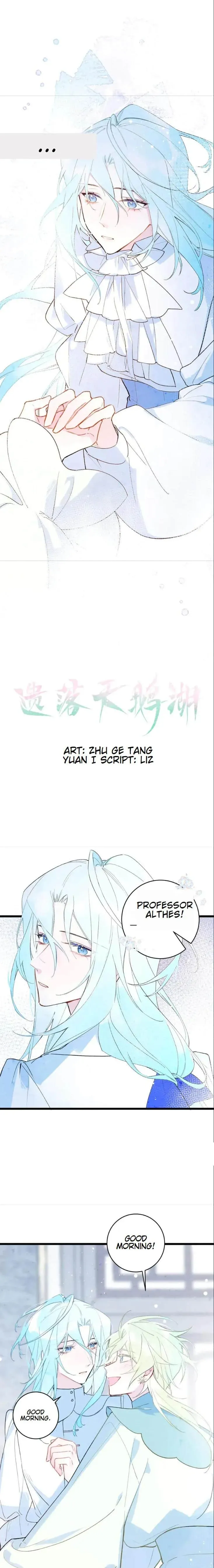 Lost Swan Lake Chapter 26 Online - página 2