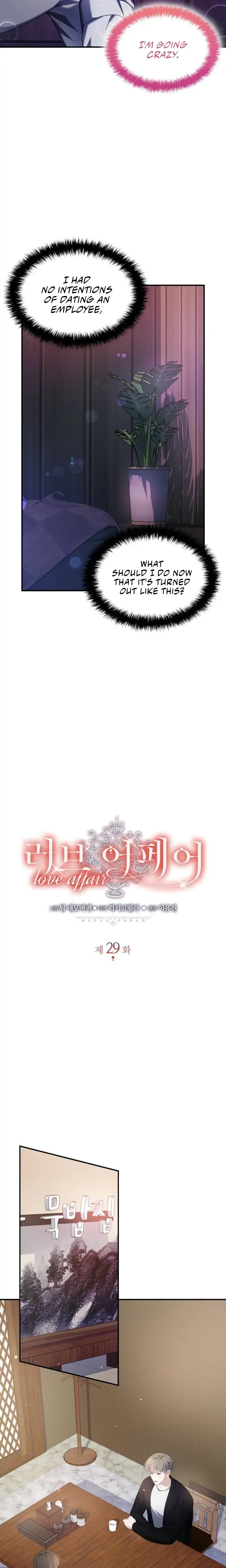 Love Affair Chapter 29 Online - página 9