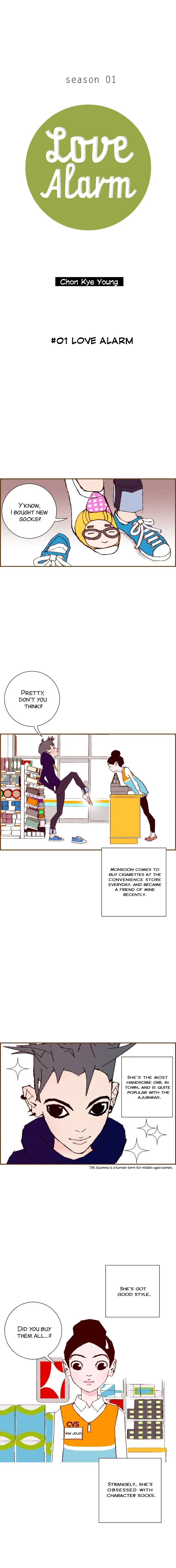 Love Alarm Chapter 1 Online - página 1