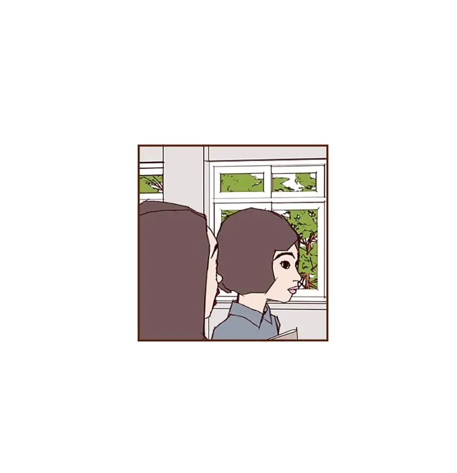 Love Alarm Chapter 15 Online - página 46