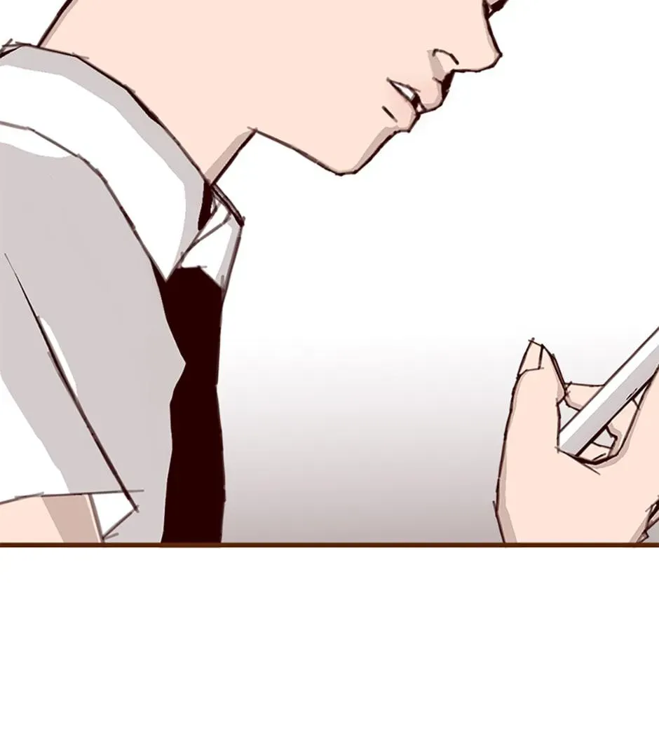 Love Alarm Chapter 15 Online - página 127