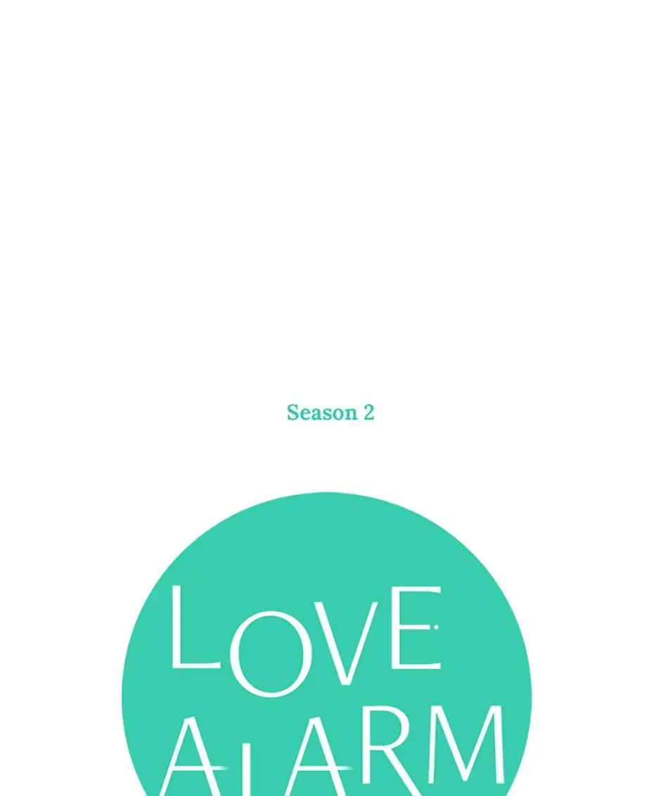 Love Alarm Chapter 22 Online - página 1