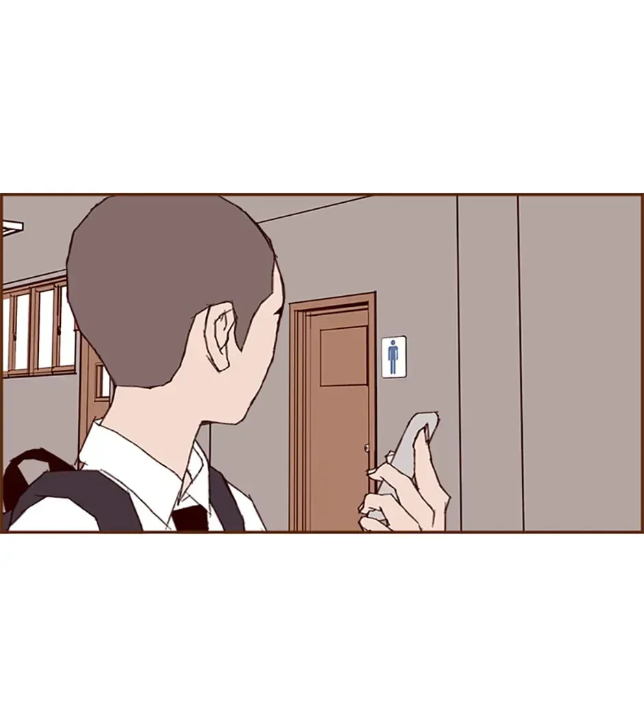 Love Alarm Chapter 22 Online - página 67