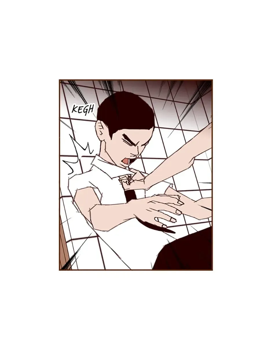 Love Alarm Chapter 22 Online - página 76