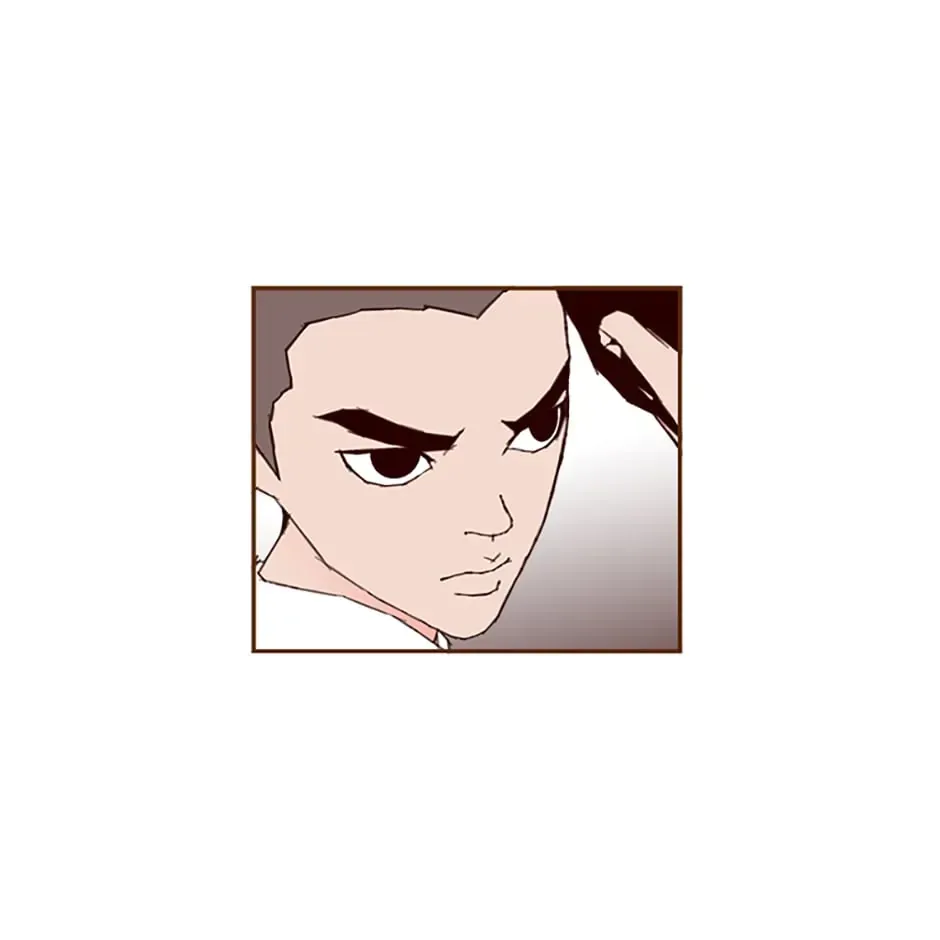 Love Alarm Chapter 22 Online - página 80