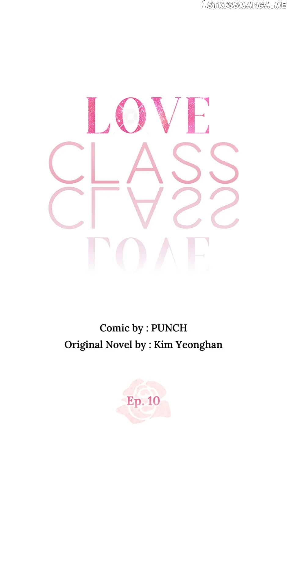 Love Class Chapter 10 Online - página 10
