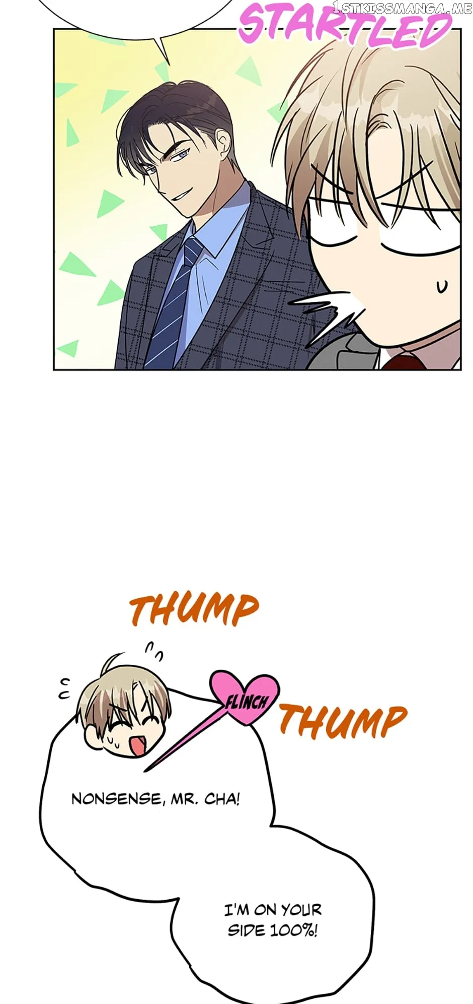 Love Class Chapter 11 Online - página 12