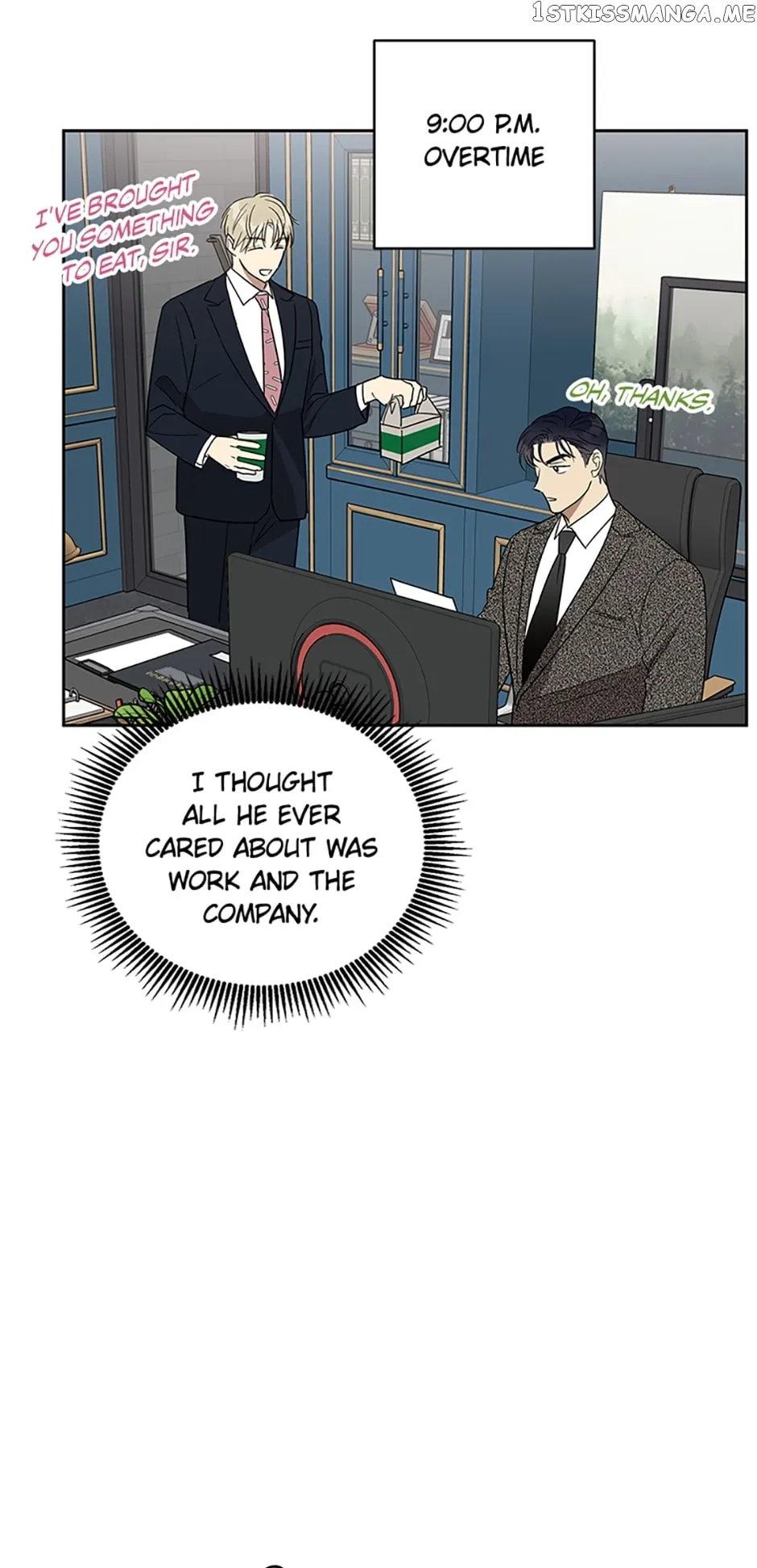Love Class Chapter 12 Online - página 5