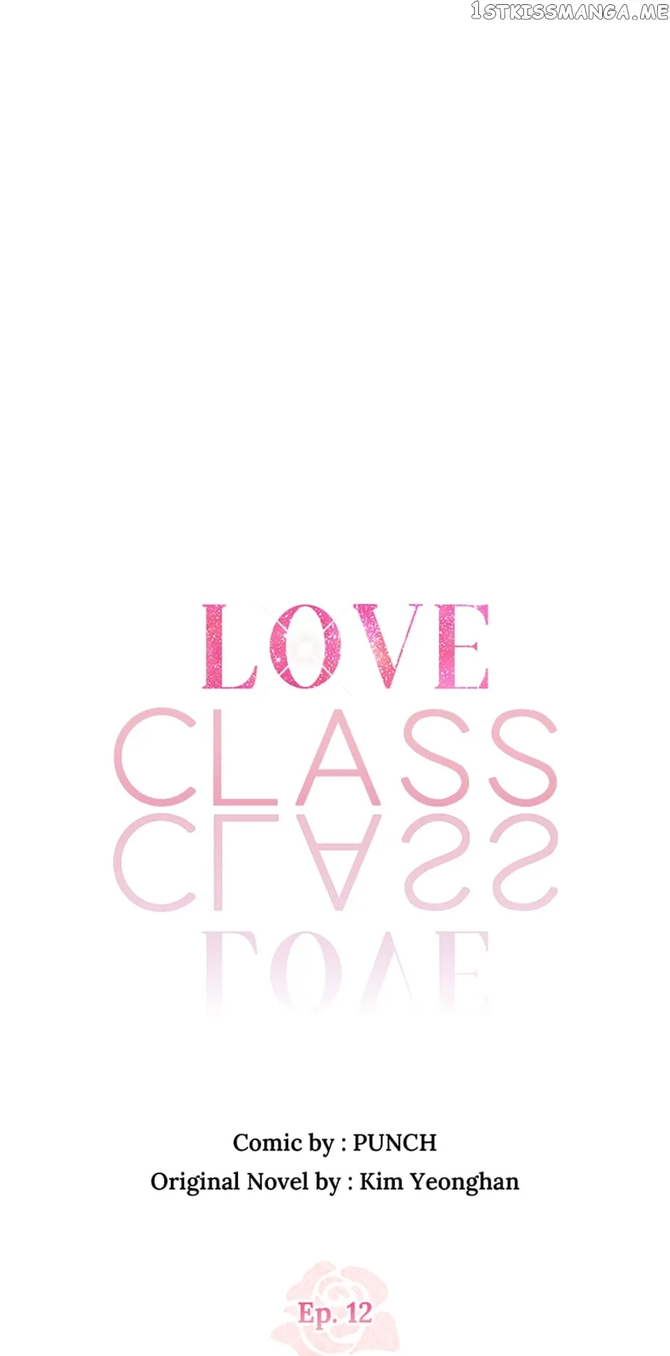 Love Class Chapter 12 Online - página 30