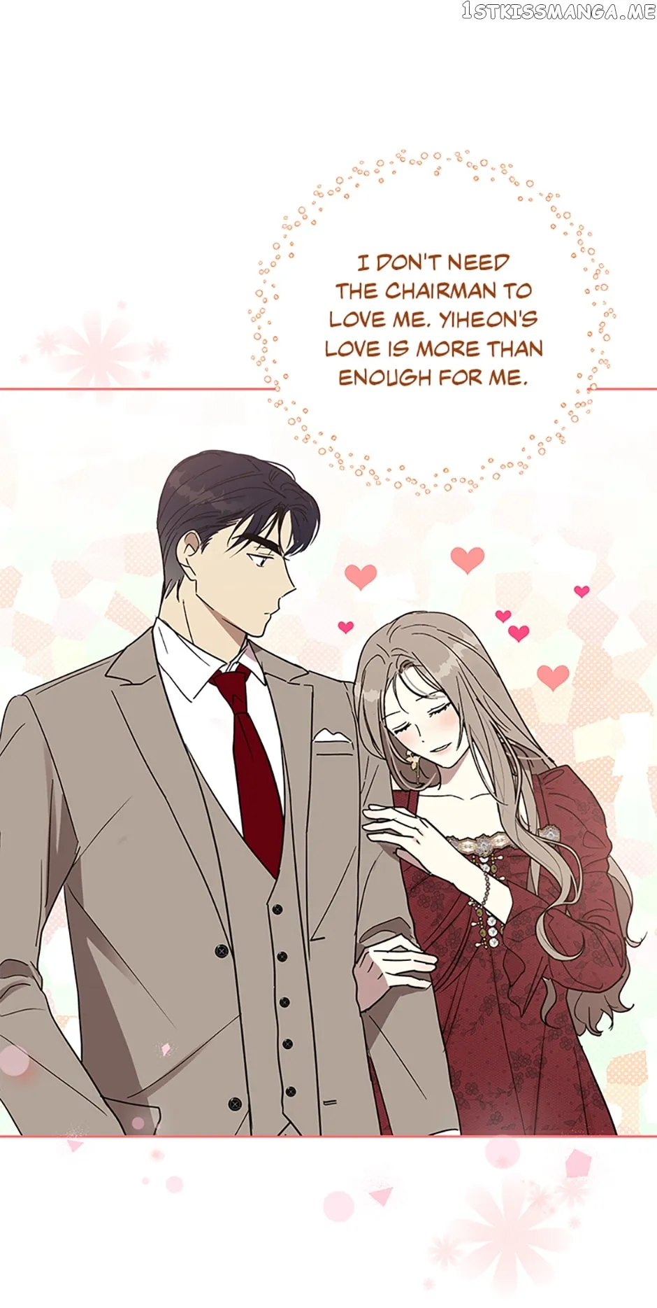 Love Class Chapter 17 Online - página 8