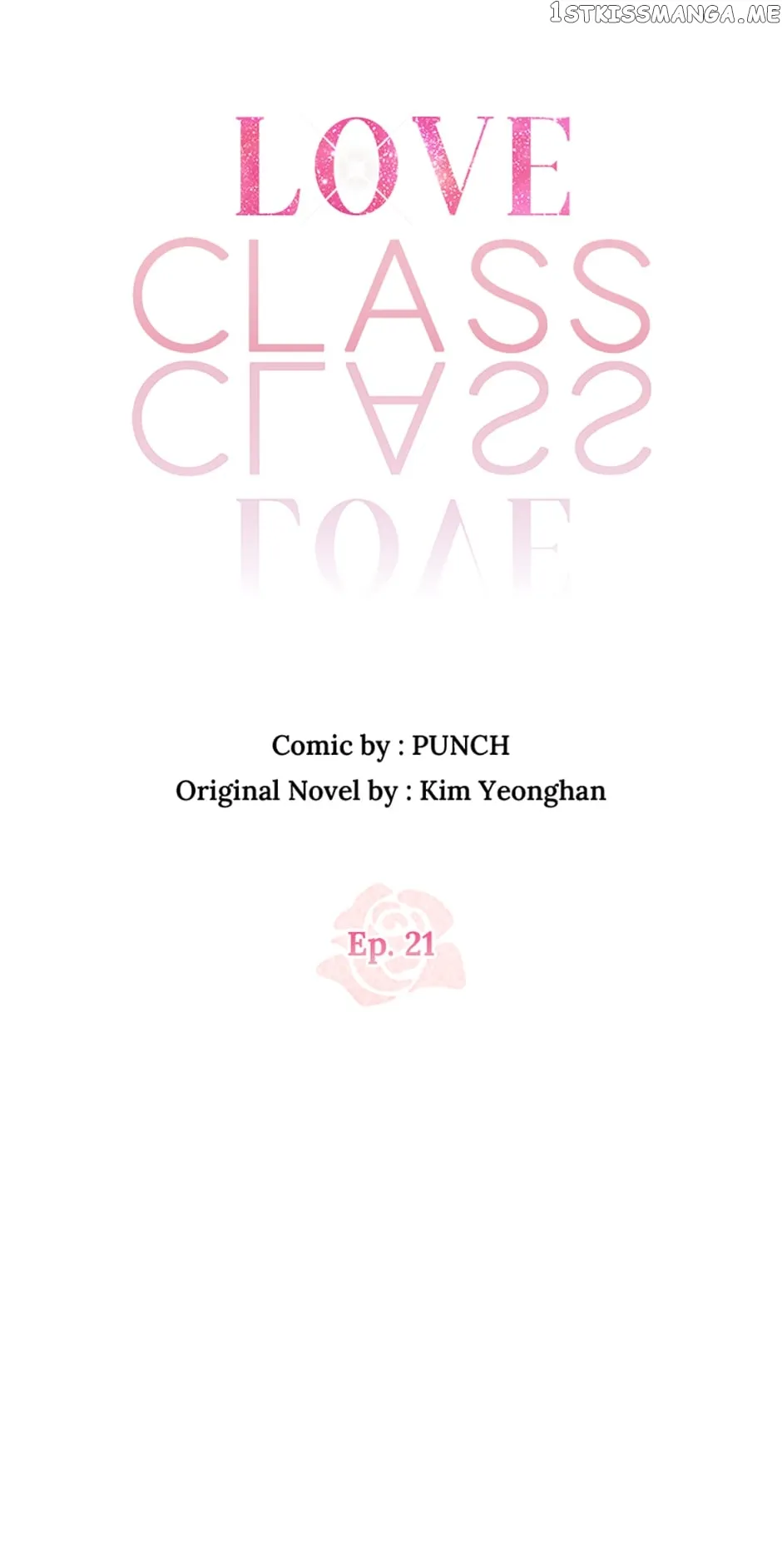 Love Class Chapter 21 Online - página 42