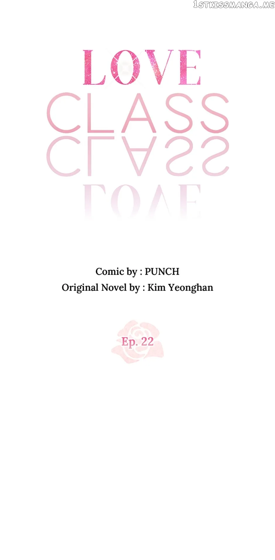 Love Class Chapter 22 Online - página 18