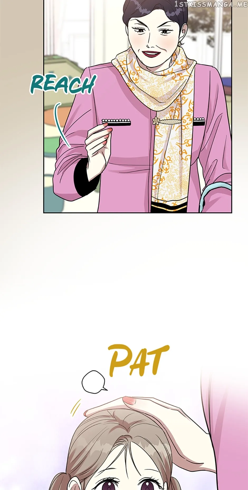 Love Class Chapter 23 Online - página 17