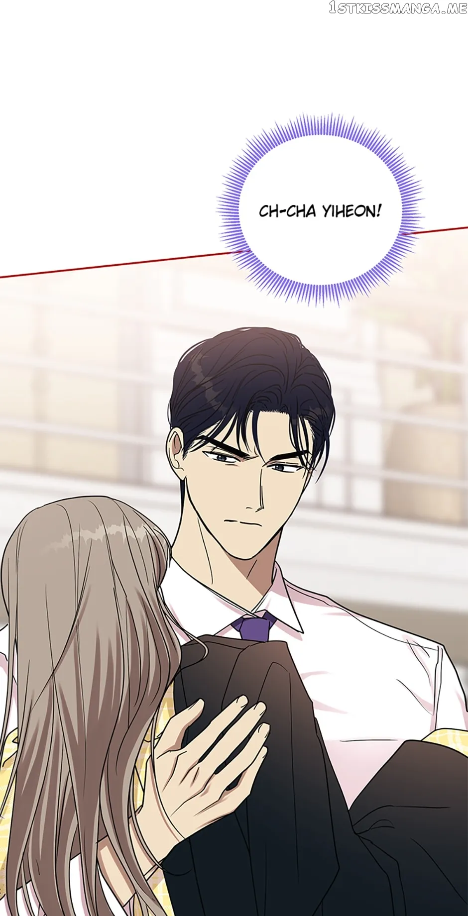 Love Class Chapter 24 Online - página 3