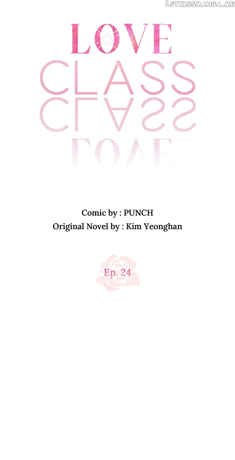 Love Class Chapter 24 Online - página 20