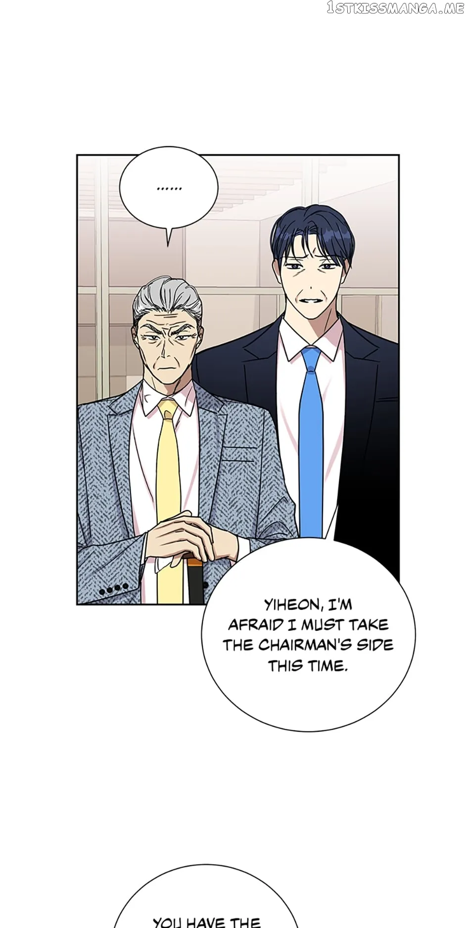 Love Class Chapter 26 Online - página 18