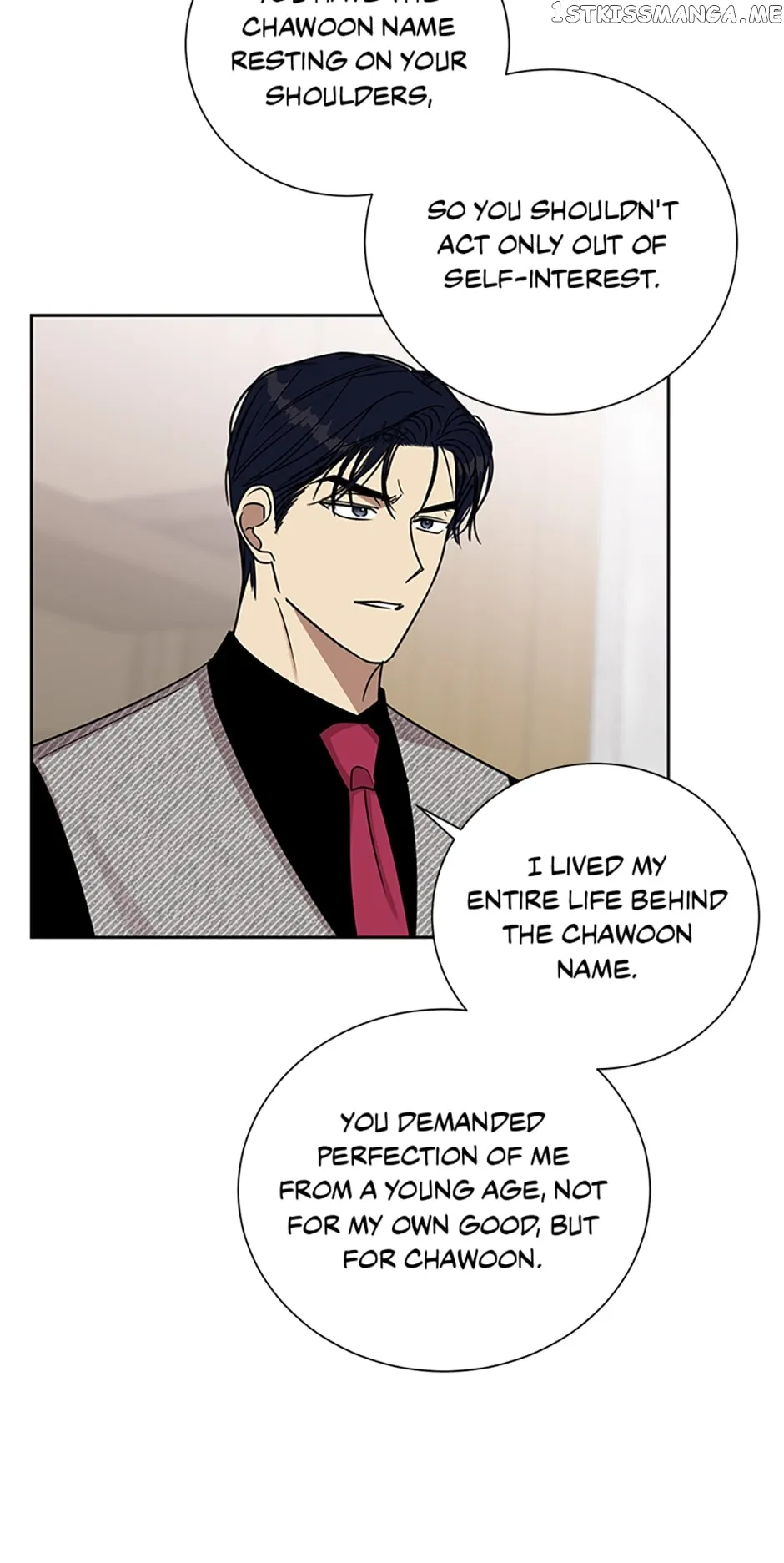 Love Class Chapter 26 Online - página 19