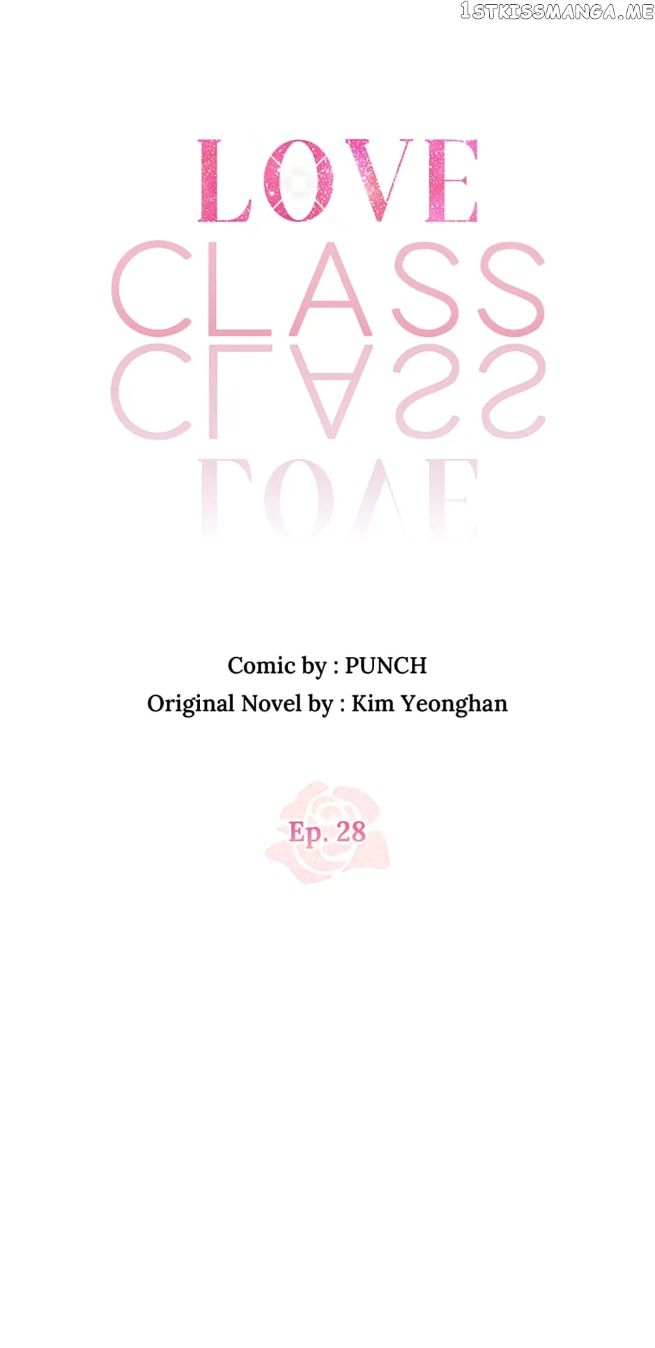 Love Class Chapter 28 Online - página 5