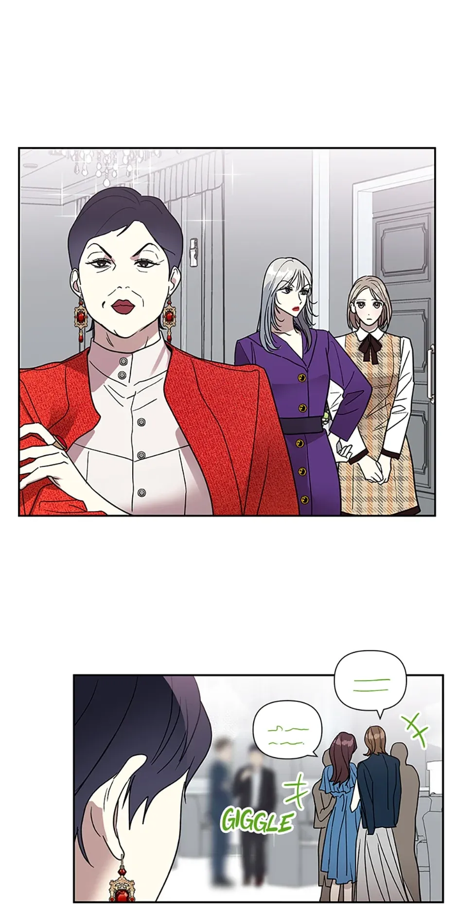 Love Class Chapter 3 Online - página 2