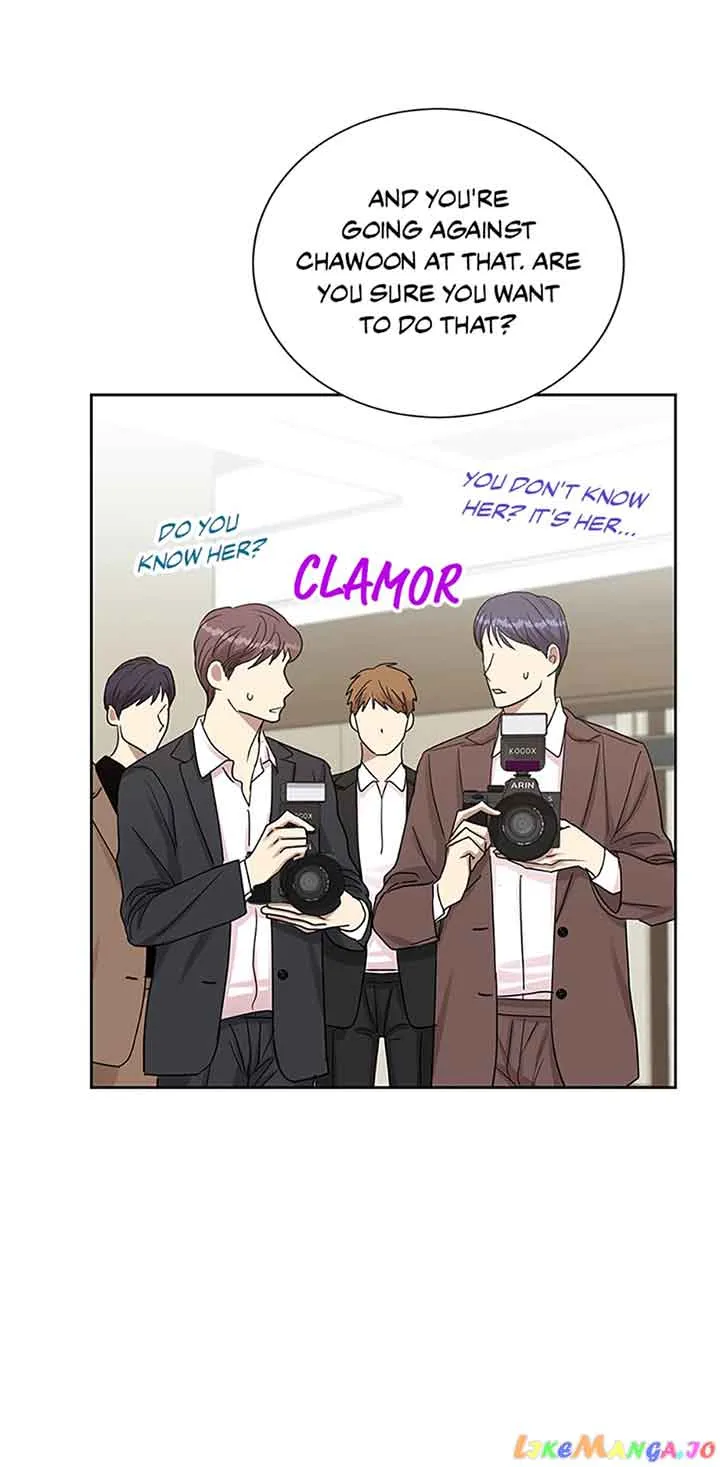 Love Class Chapter 32 Online - página 21