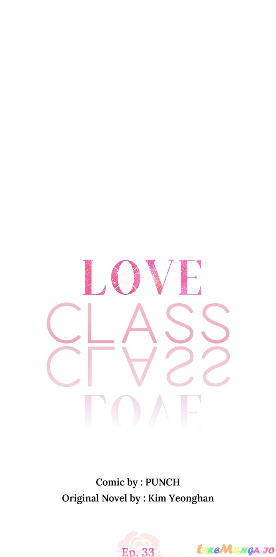 Love Class Chapter 33 Online - página 2