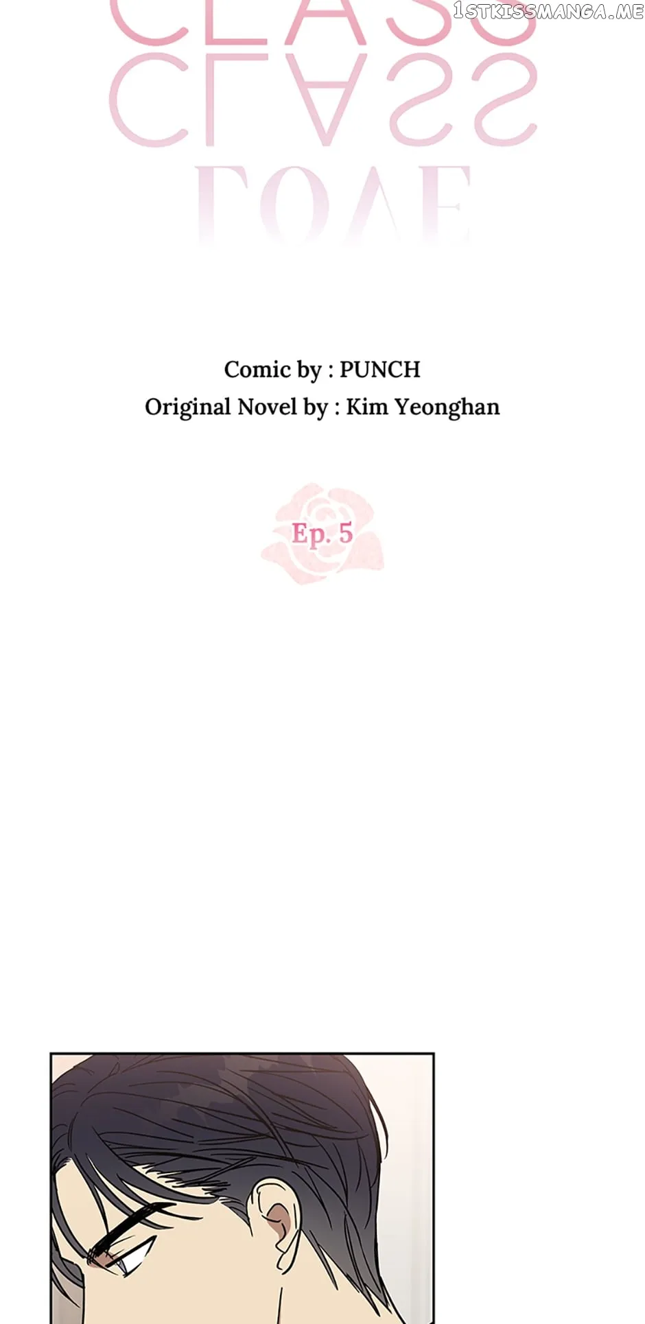 Love Class Chapter 5 Online - página 20