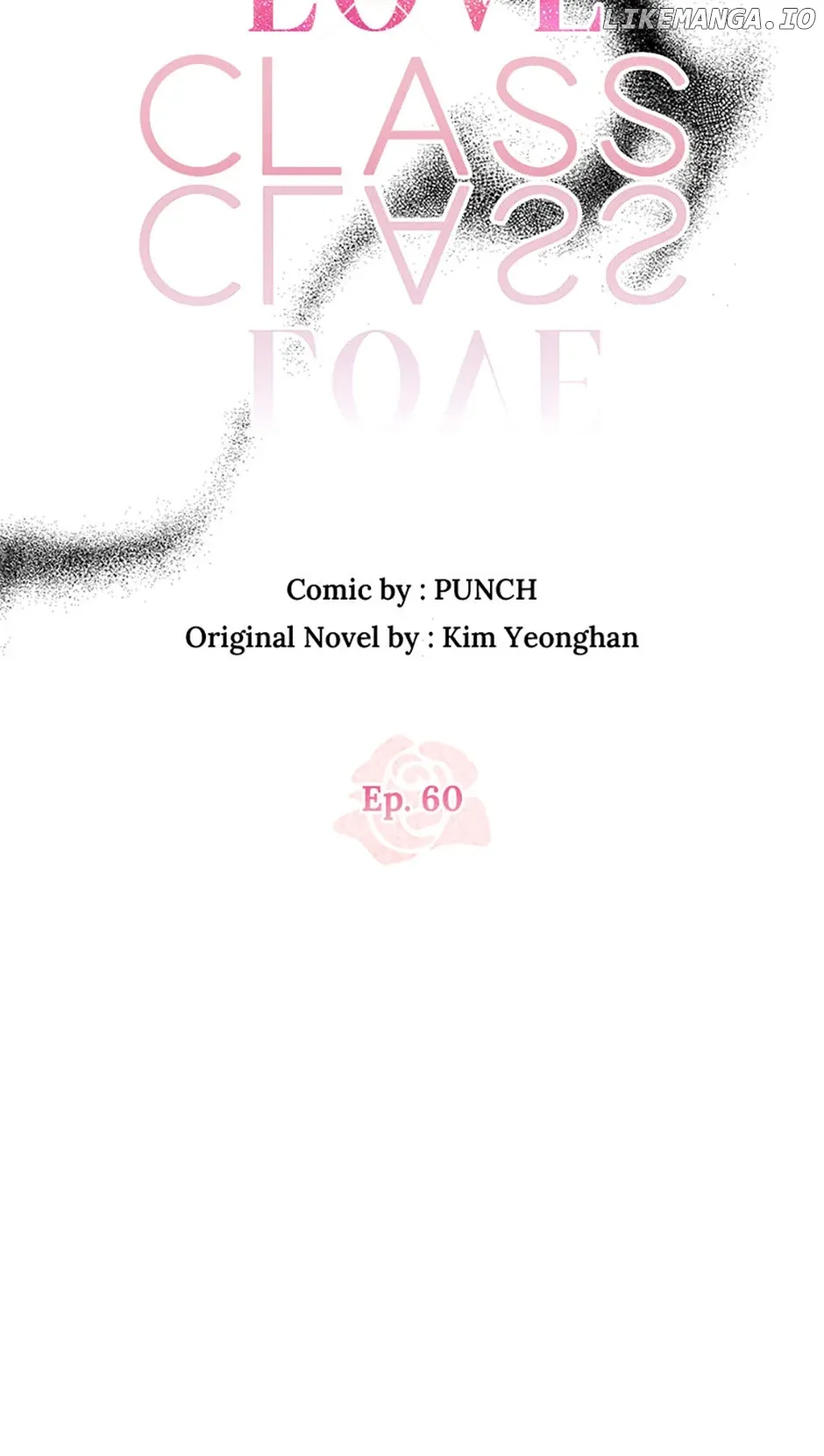 Love Class Chapter 60 Online - página 5