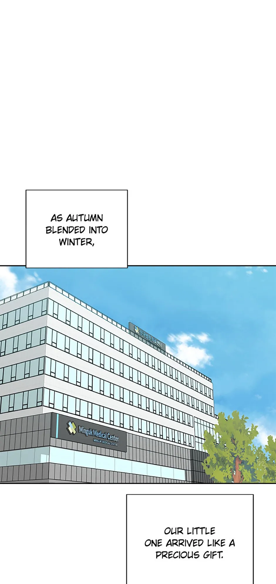 Love Class Chapter 66 Online - página 1