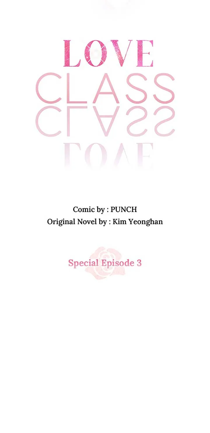 Love Class Chapter 67 Online - página 13
