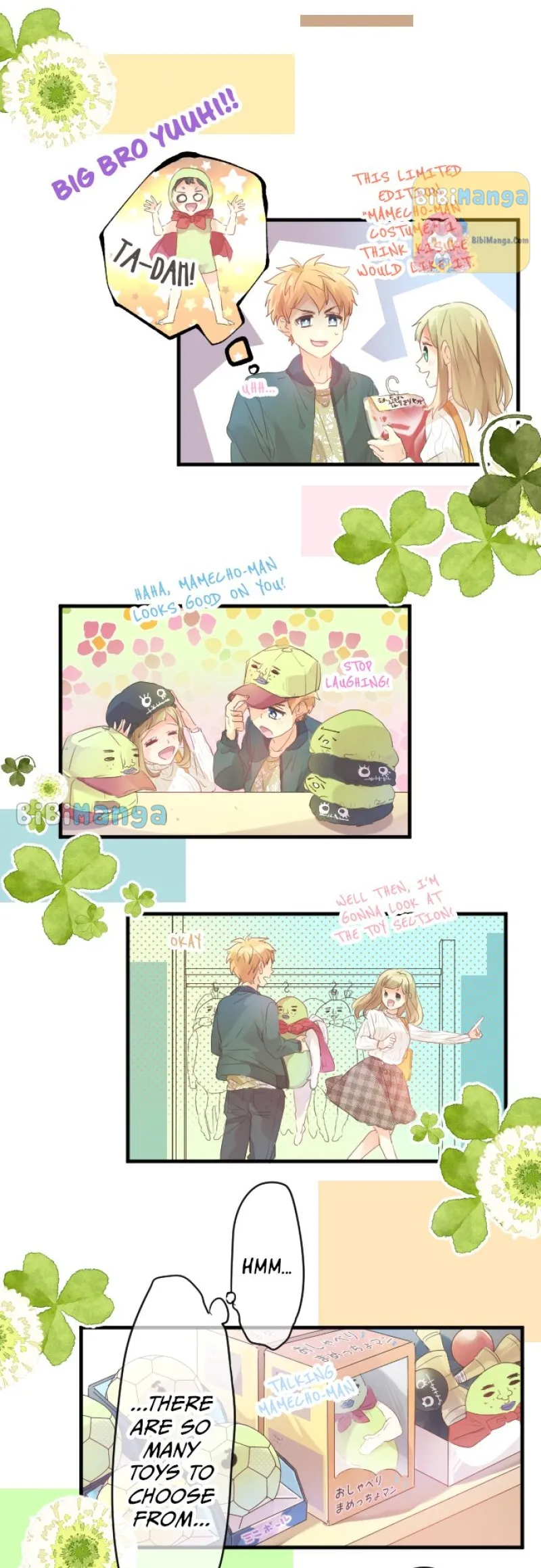 Love Hug Chapter 135 Online - página 26