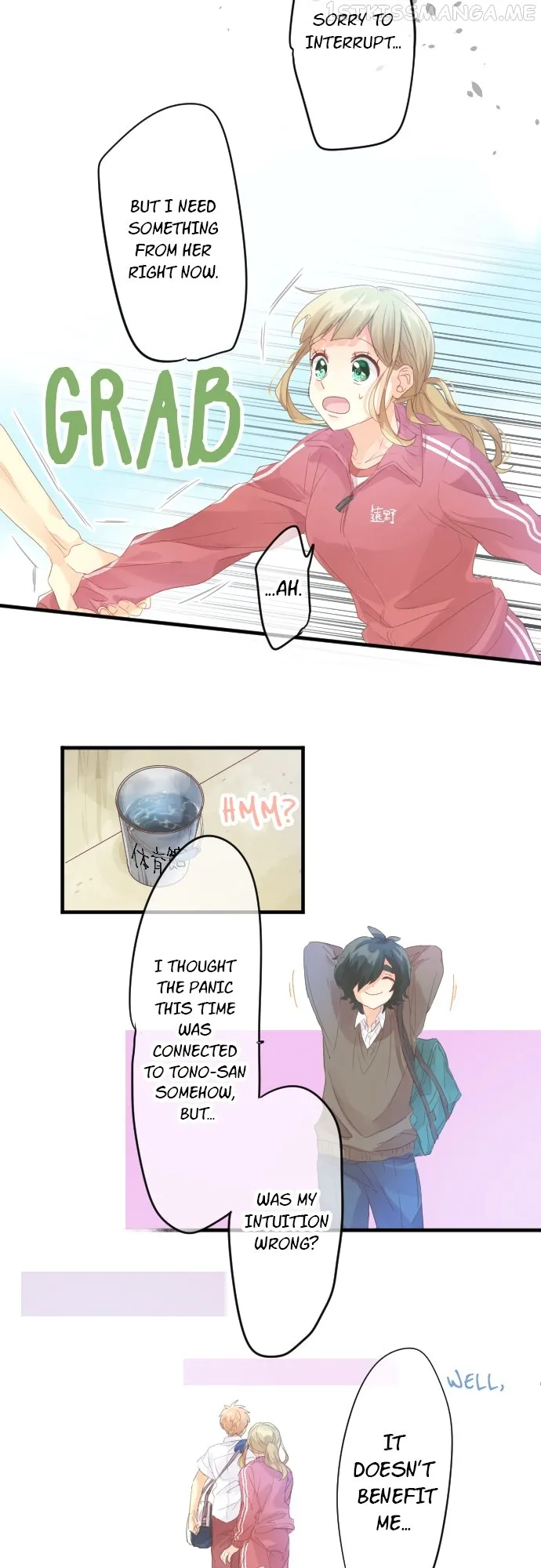 Love Hug Chapter 156 Online - página 22