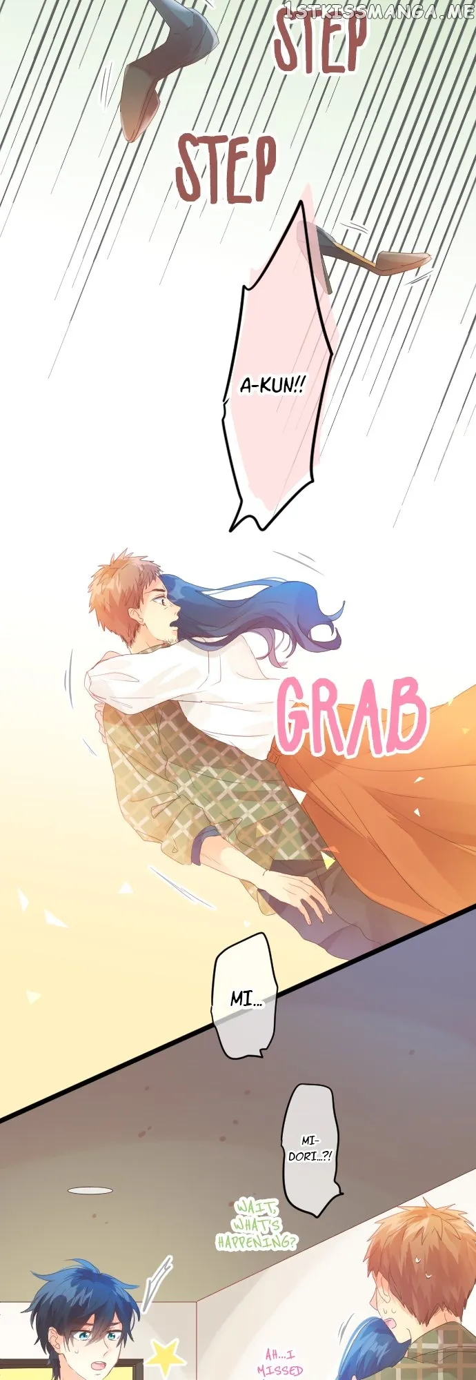 Love Hug Chapter 160 Online - página 19