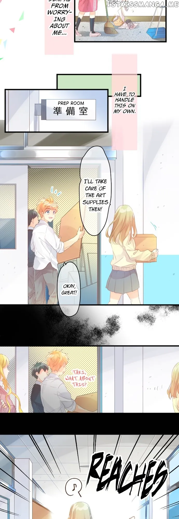 Love Hug Chapter 177 Online - página 14