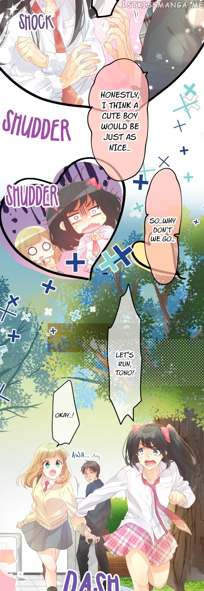 Love Hug Chapter 178 Online - página 13