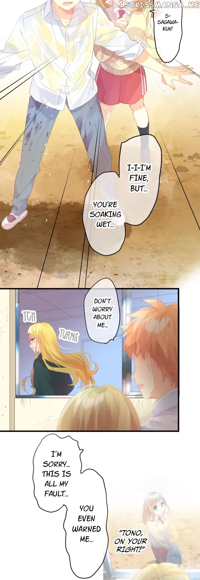 Love Hug Chapter 186 Online - página 4