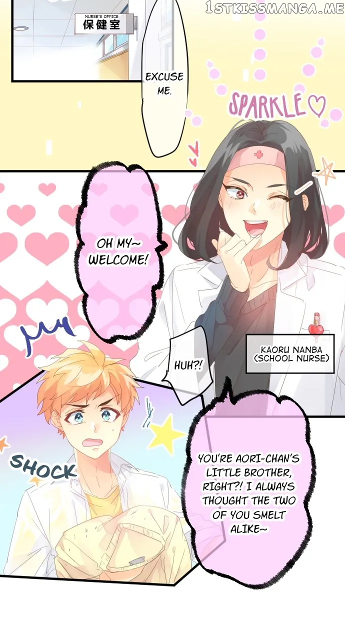 Love Hug Chapter 186 Online - página 9