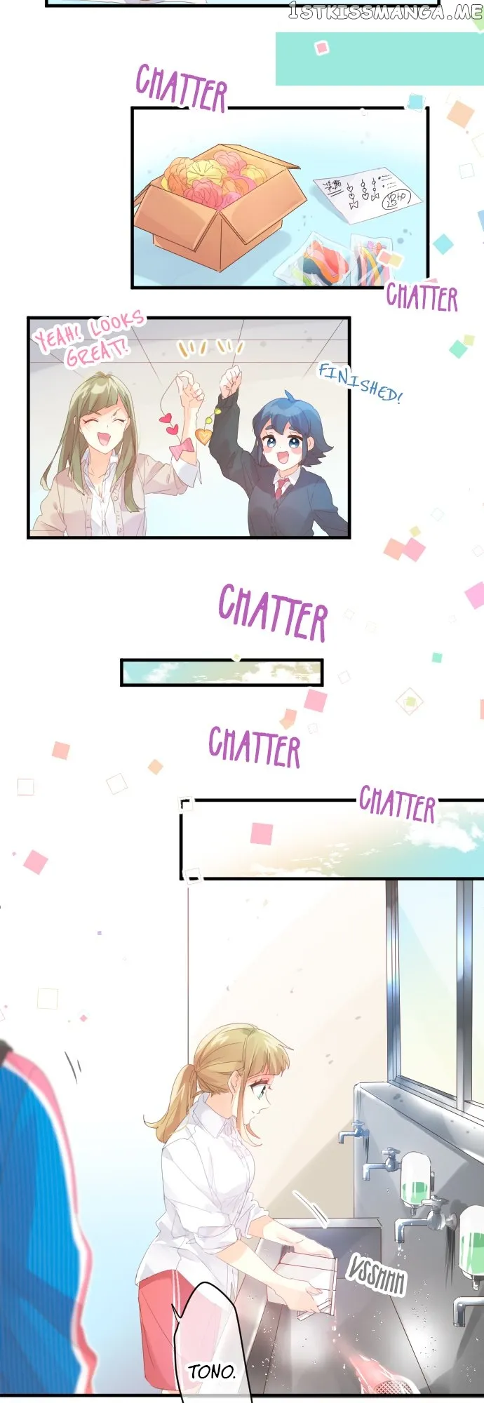 Love Hug Chapter 186 Online - página 16