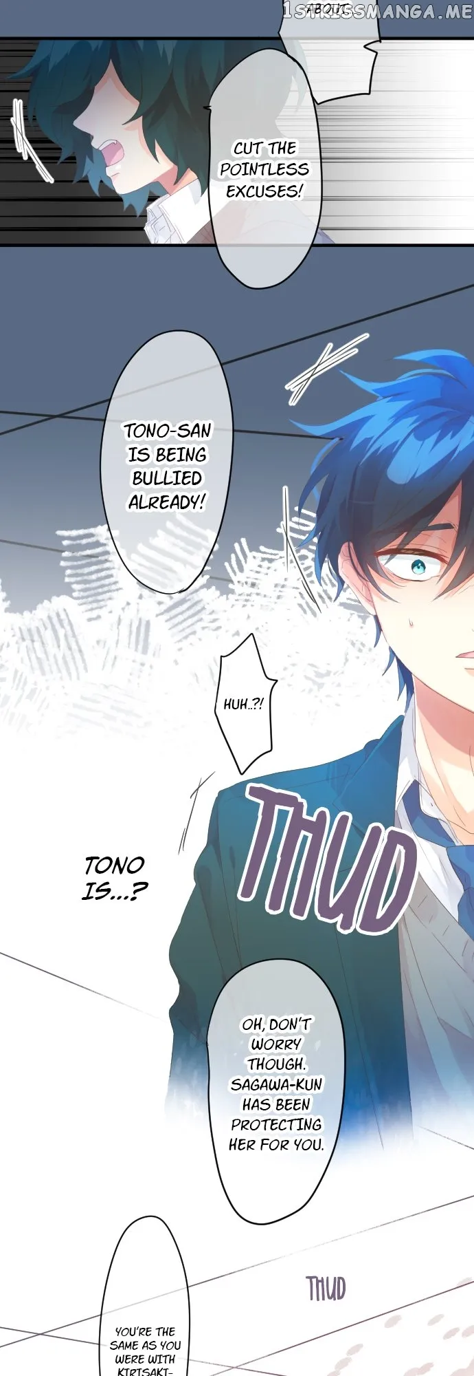 Love Hug Chapter 188 Online - página 16