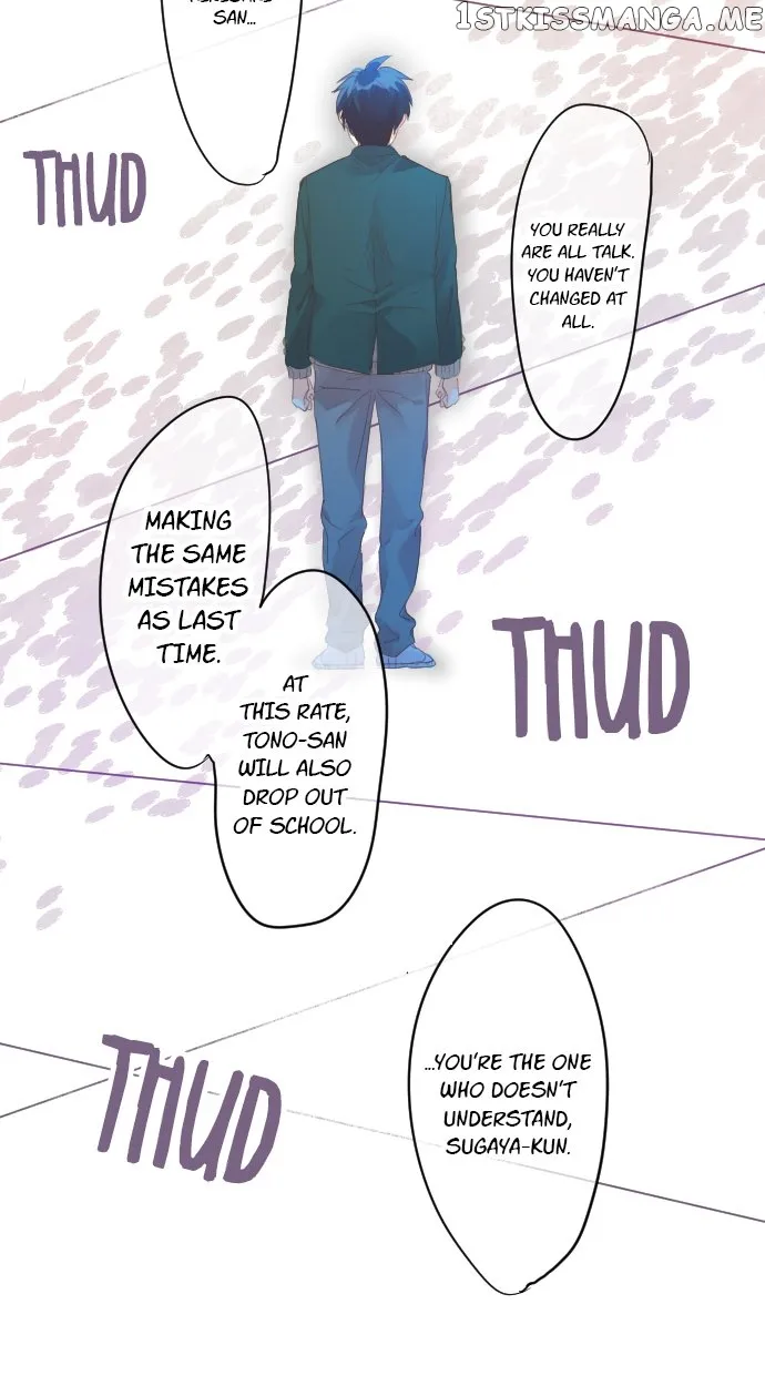 Love Hug Chapter 188 Online - página 17