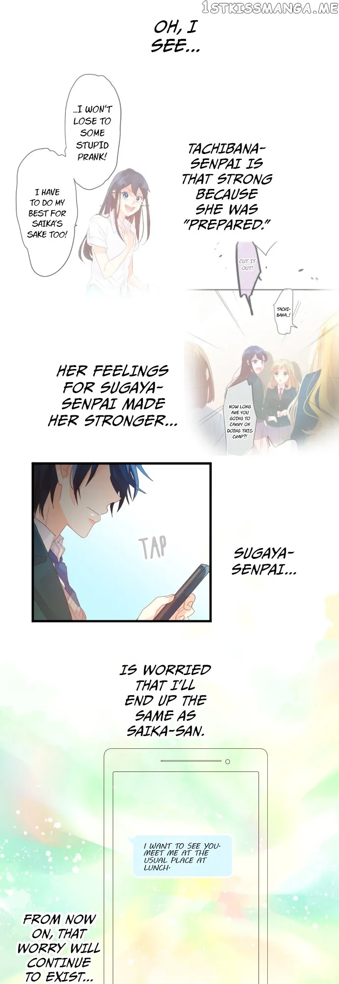 Love Hug Chapter 189 Online - página 15