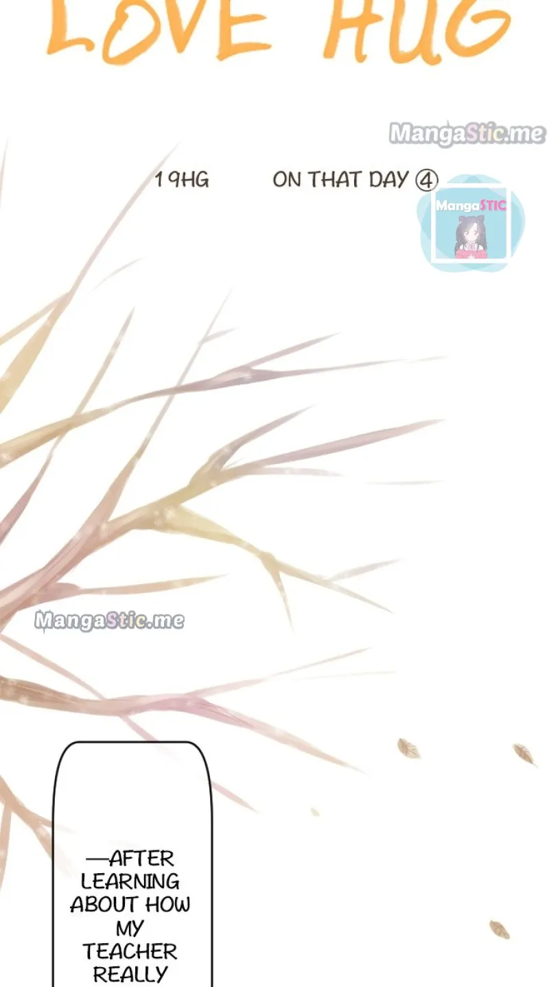 Love Hug Chapter 19 Online - página 15