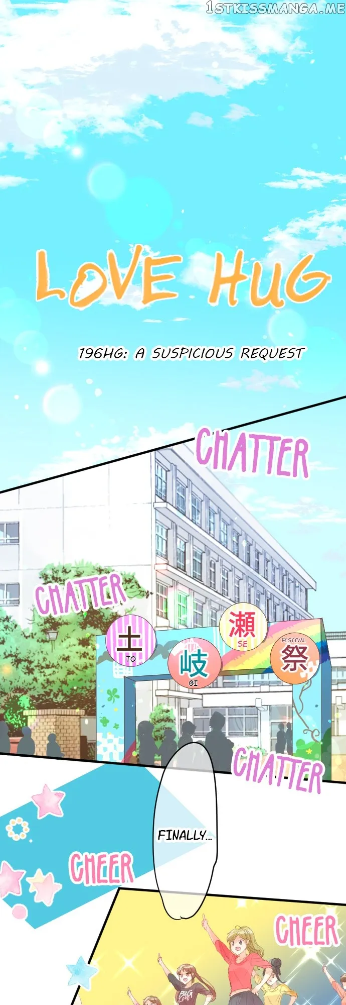 Love Hug Chapter 196 Online - página 2