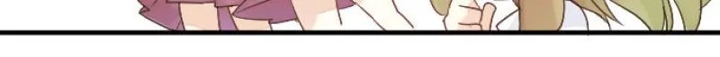 Love Hug Chapter 21 Online - página 12