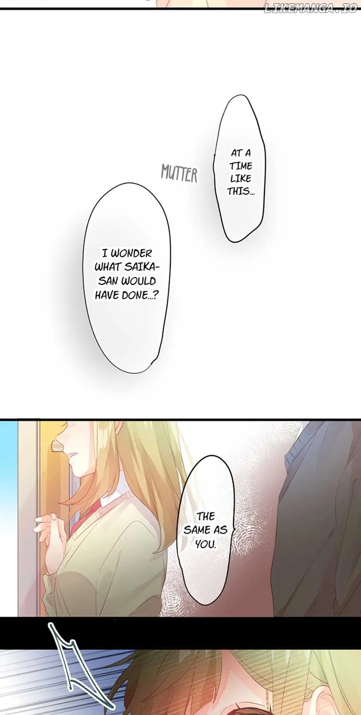 Love Hug Chapter 220 Online - página 15